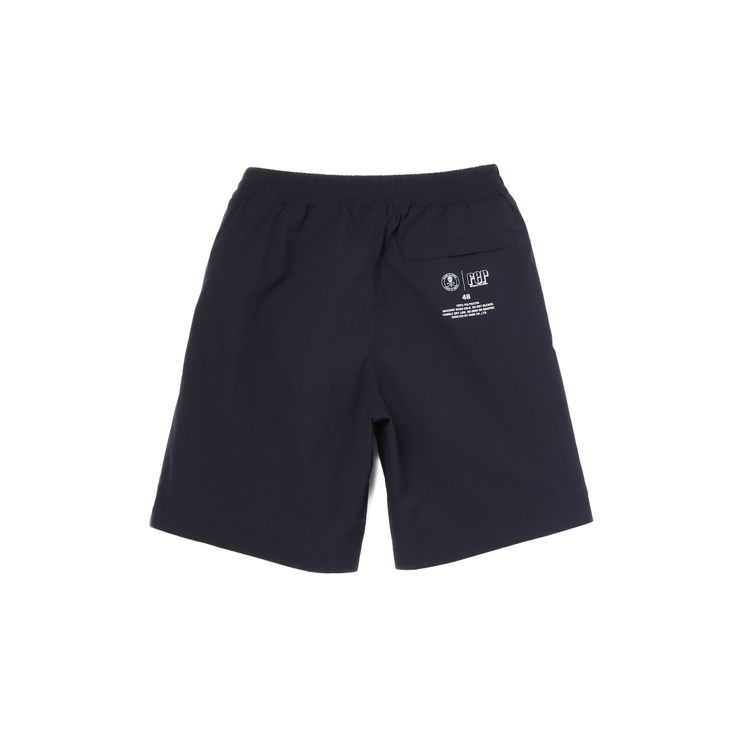 TROUSER | MEN