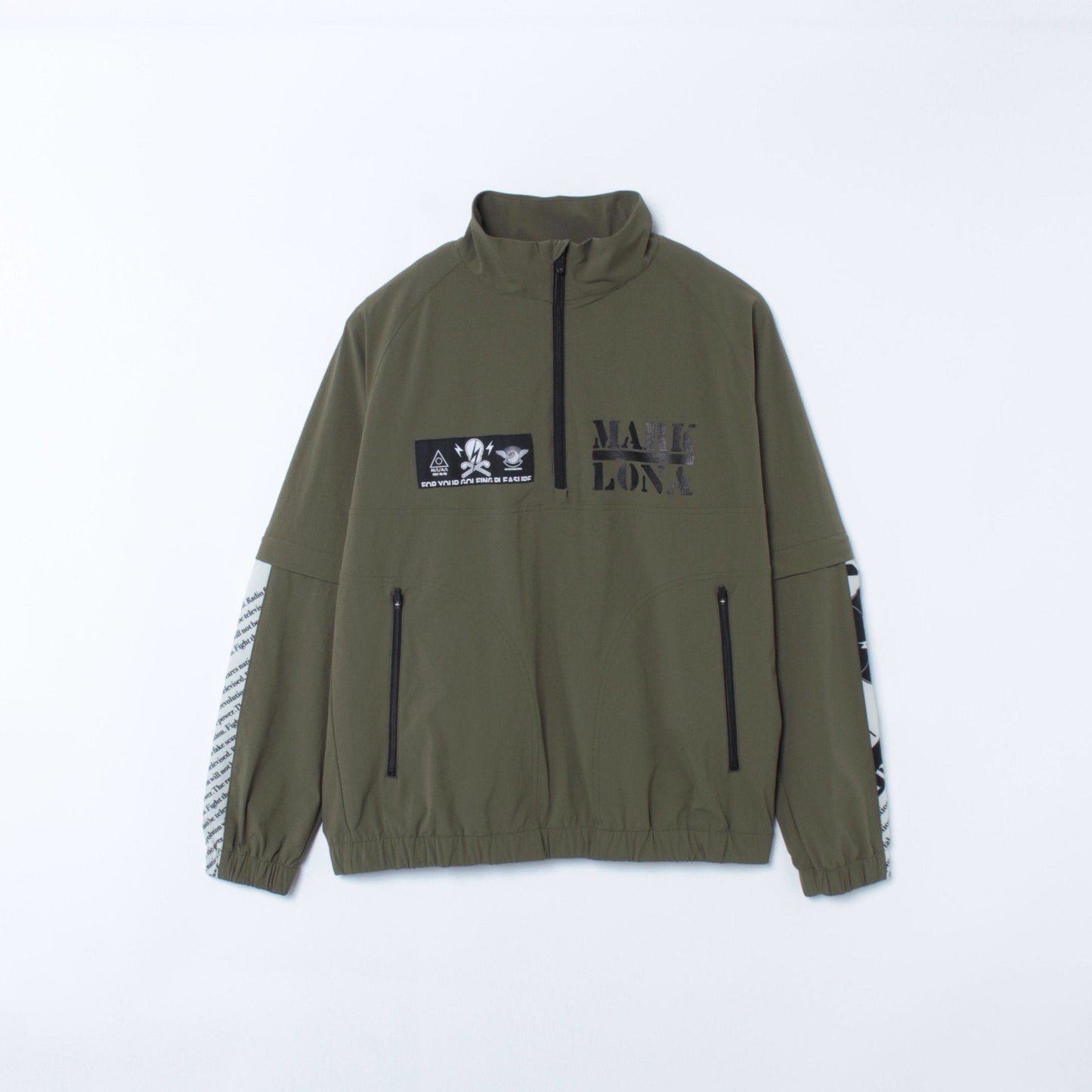 Target Detachable Half Zip Jacket | MEN