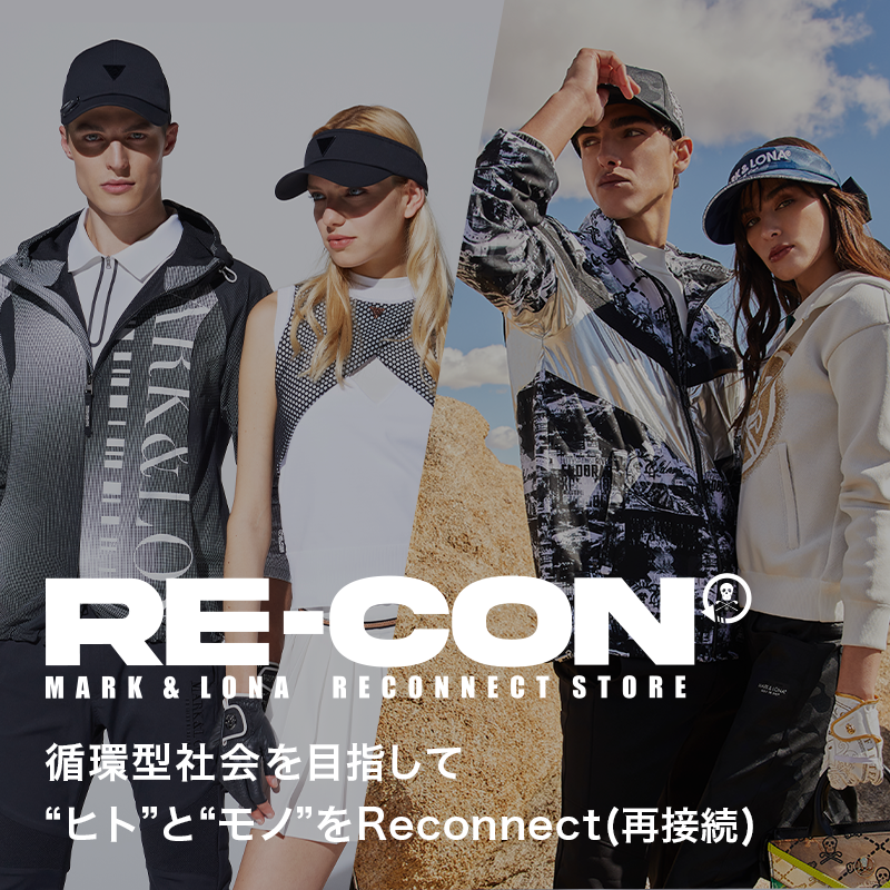 MARK & LONA RECONNECT STORE | マークアンドロナ公式リユースストア｜MARK & LONA認定中古品 – MARK &  LONA RECONNECT STORE