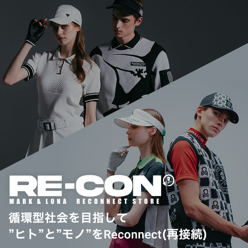 MARK & LONA RECONNECT STORE | マークアンドロナ公式リユースストア｜MARK & LONA認定中古品 – MARK &  LONA RECONNECT STORE